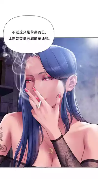 第16页图