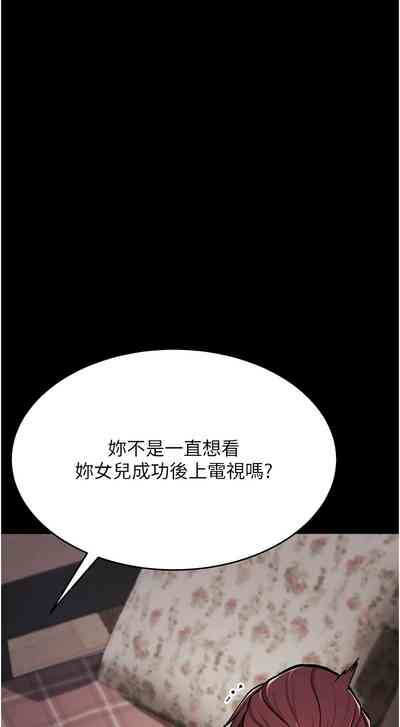 第100頁圖