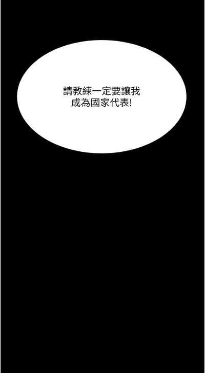 第104頁圖