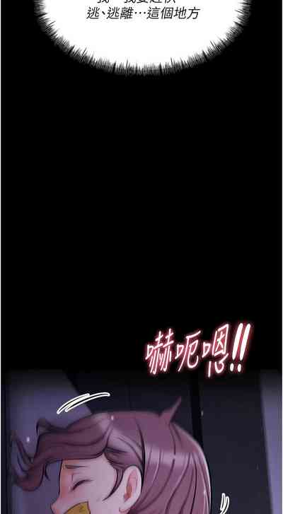 第108頁圖