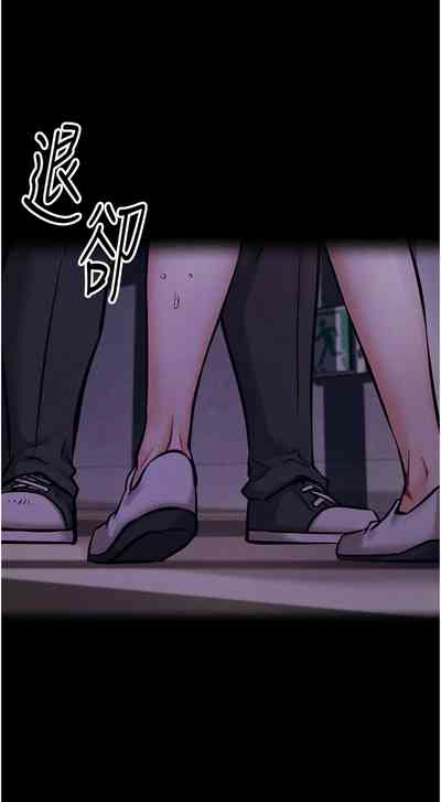第116頁圖