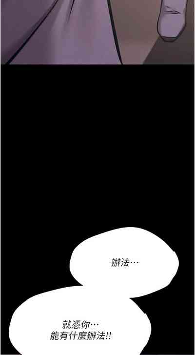 第120頁圖