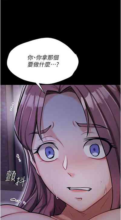第136頁圖