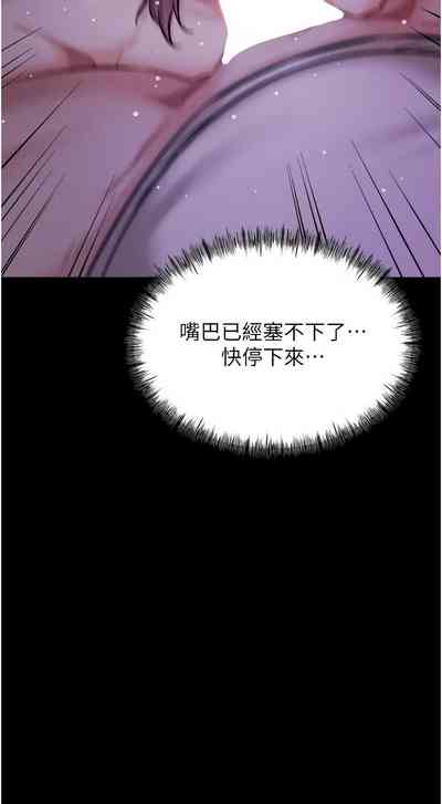 第156頁圖