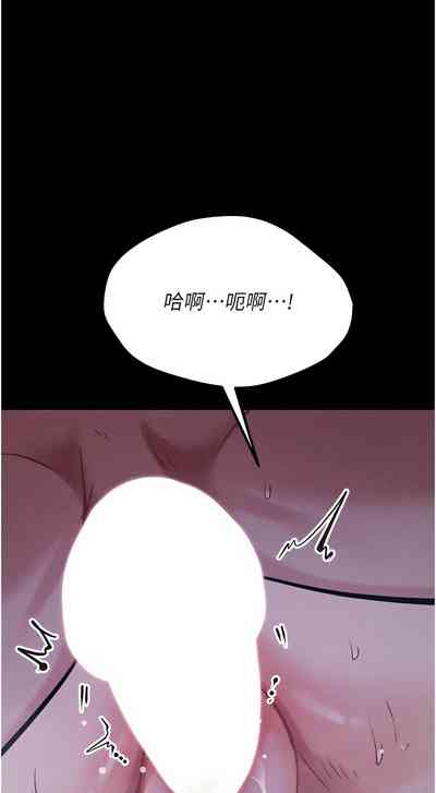 第196頁圖
