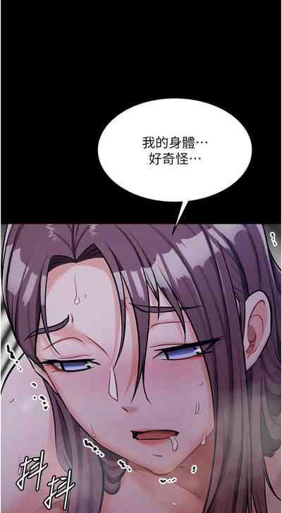 第200頁圖