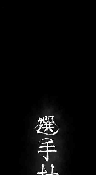 第32頁圖