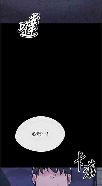 第36頁圖