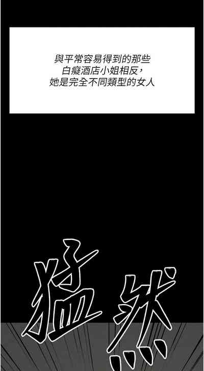 第52頁圖