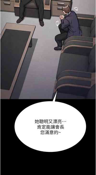 第64頁圖