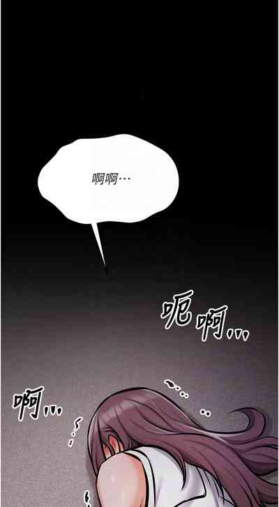 第68頁圖