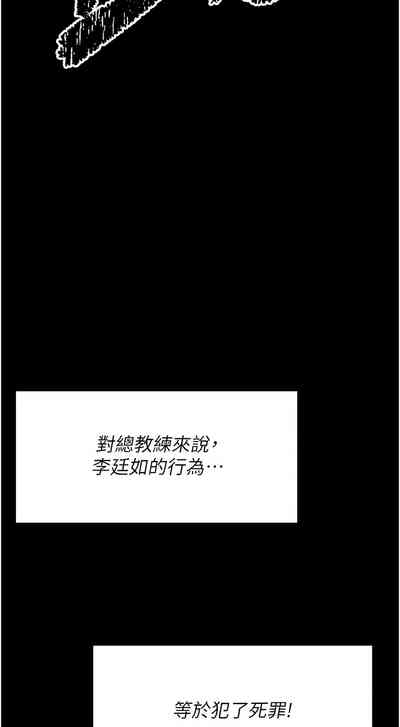 第84頁圖
