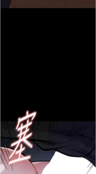 第88頁圖