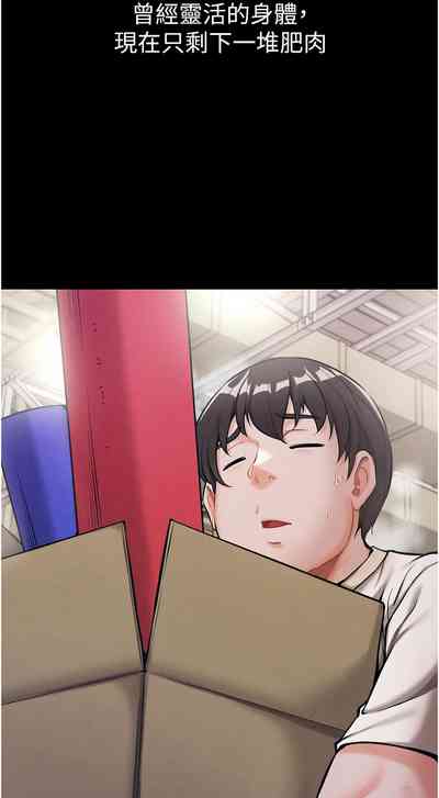 第8頁圖
