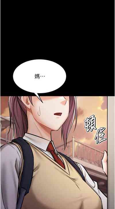 第92頁圖