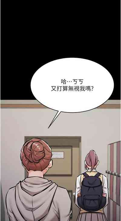 第96頁圖