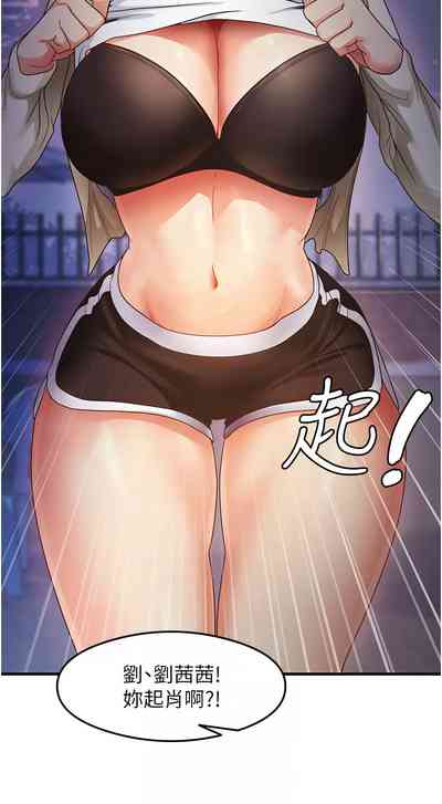 第308页 封面 - HaSM.cc