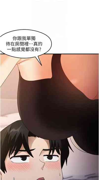 第312页 封面 - HaSM.cc