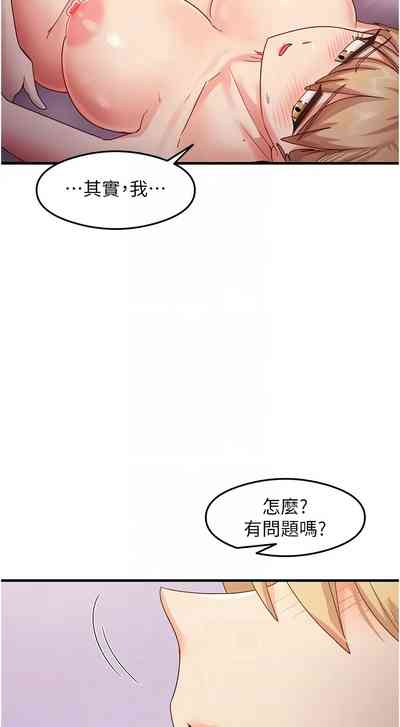 第328页 封面 - HaSM.cc