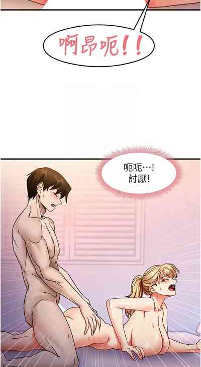 第344页 封面 - HaSM.cc