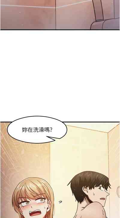 第360页 封面 - HaSM.cc