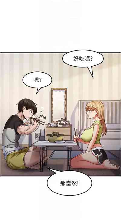 第380页 封面 - HaSM.cc