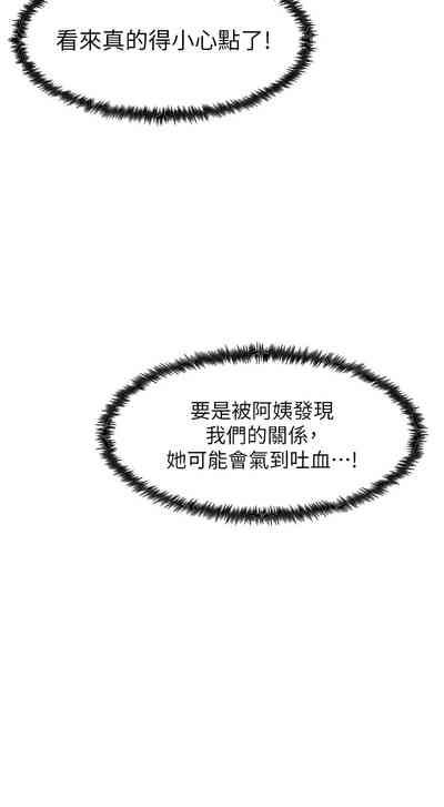 第400页 封面 - HaSM.cc