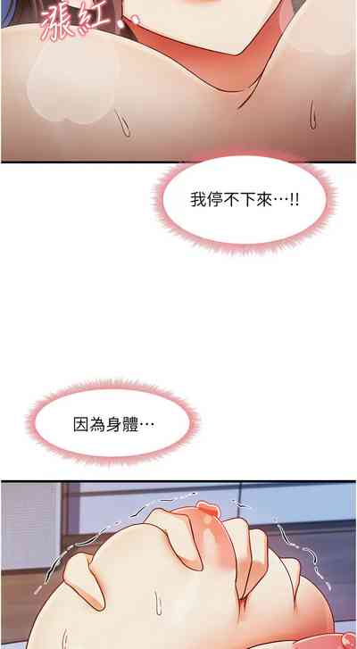 第404页 封面 - HaSM.cc