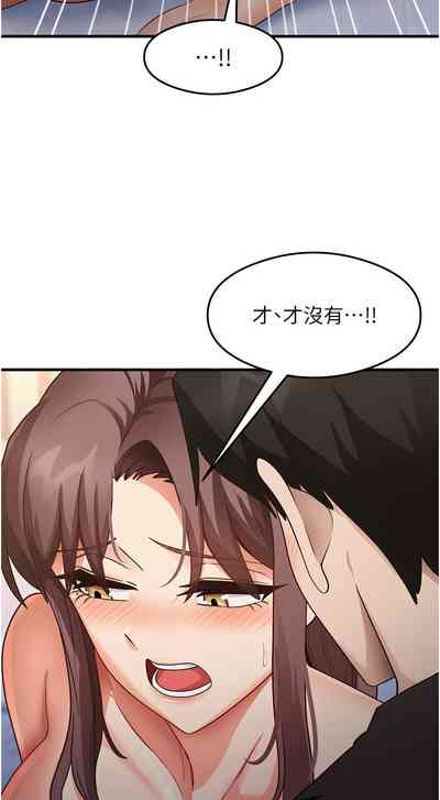 第408页 封面 - HaSM.cc