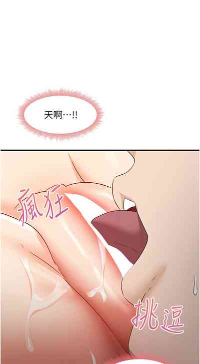 第412页 封面 - HaSM.cc