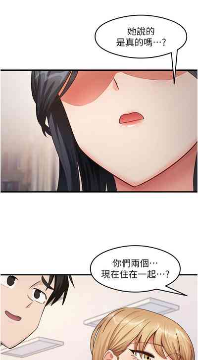 第436页 封面 - HaSM.cc