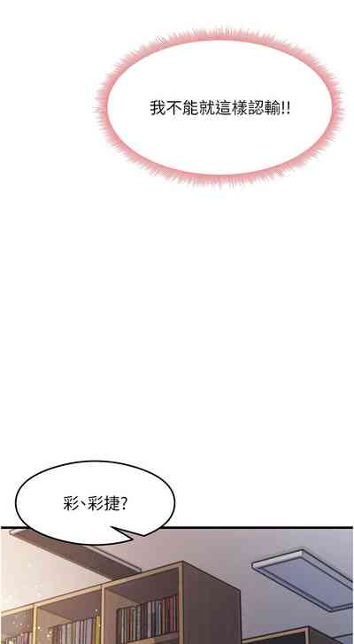 第440页 封面 - HaSM.cc