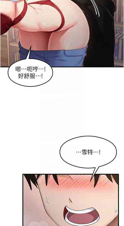 第448页 封面 - HaSM.cc