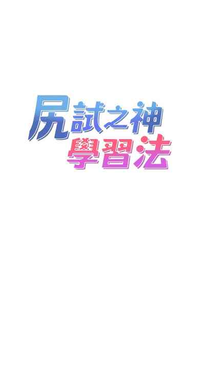 第472页 封面 - HaSM.cc