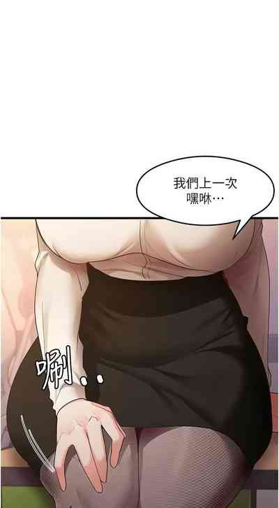 第512页 封面 - HaSM.cc