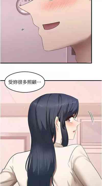 第524页 封面 - HaSM.cc