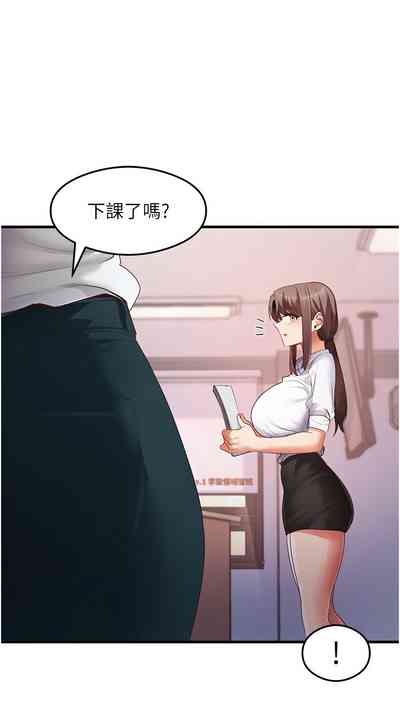 第528页 封面 - HaSM.cc