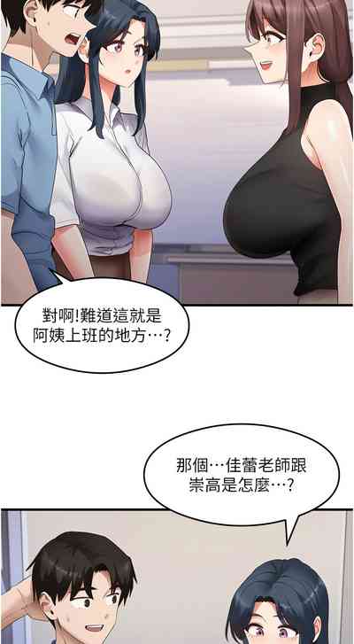 第532页 封面 - HaSM.cc