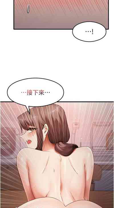 第564页 封面 - HaSM.cc