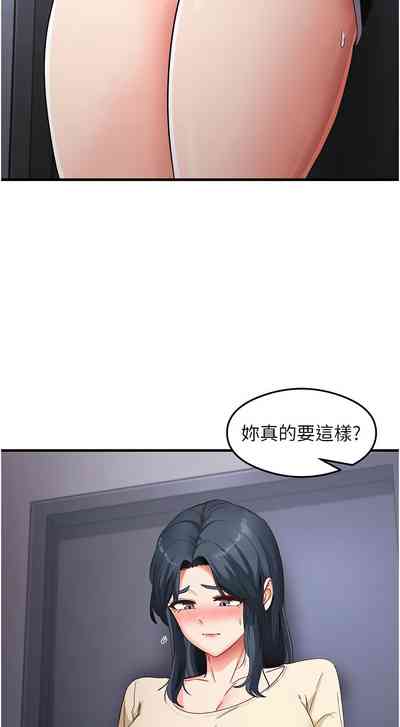 第580页 封面 - HaSM.cc