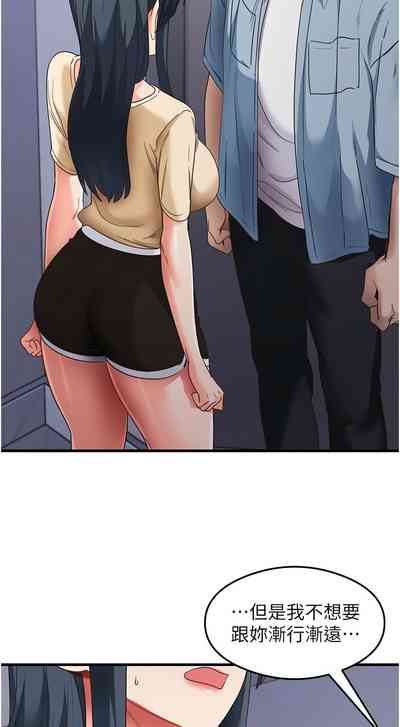 第584页 封面 - HaSM.cc