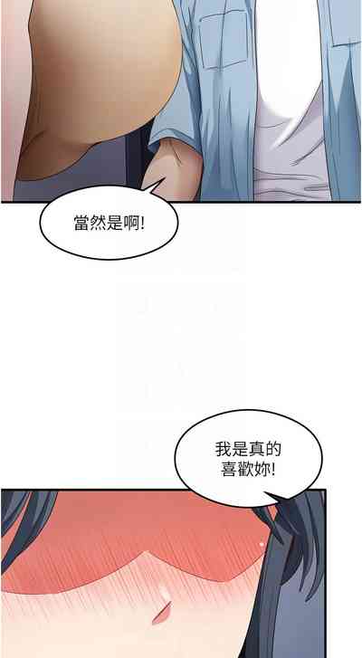 第588页 封面 - HaSM.cc