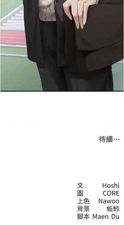 第604页 封面 - HaSM.cc