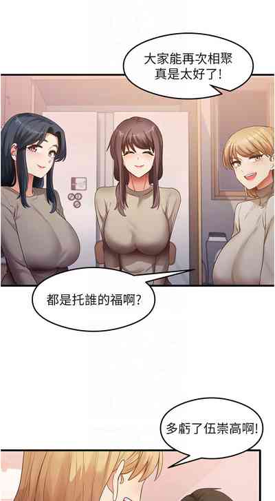第608页 封面 - HaSM.cc
