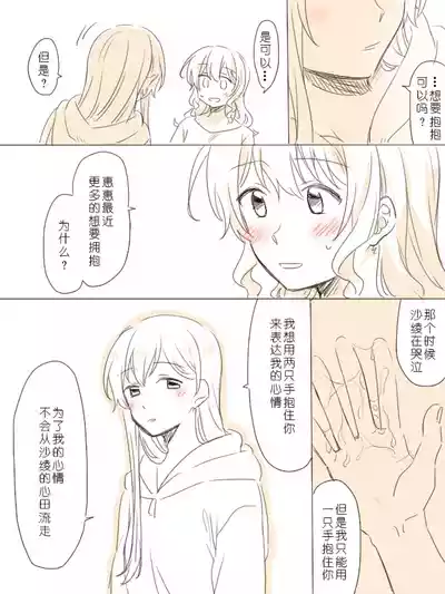 第24頁圖