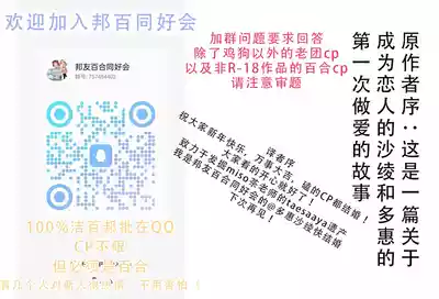 第40頁圖