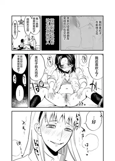 第24頁圖