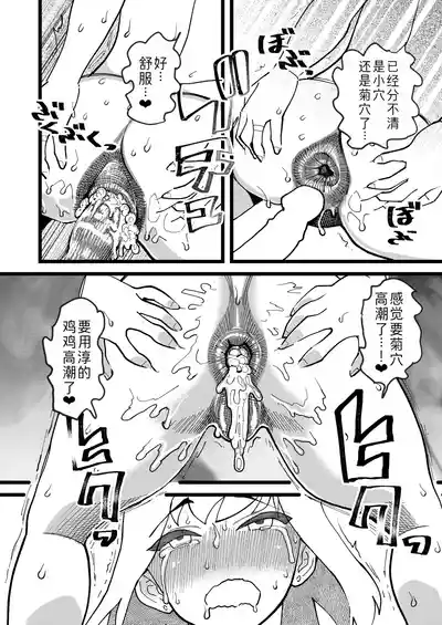 第40頁圖