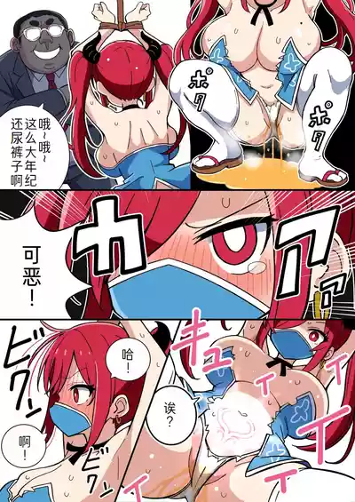 第20頁圖