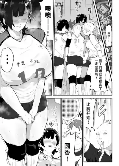 第20页图